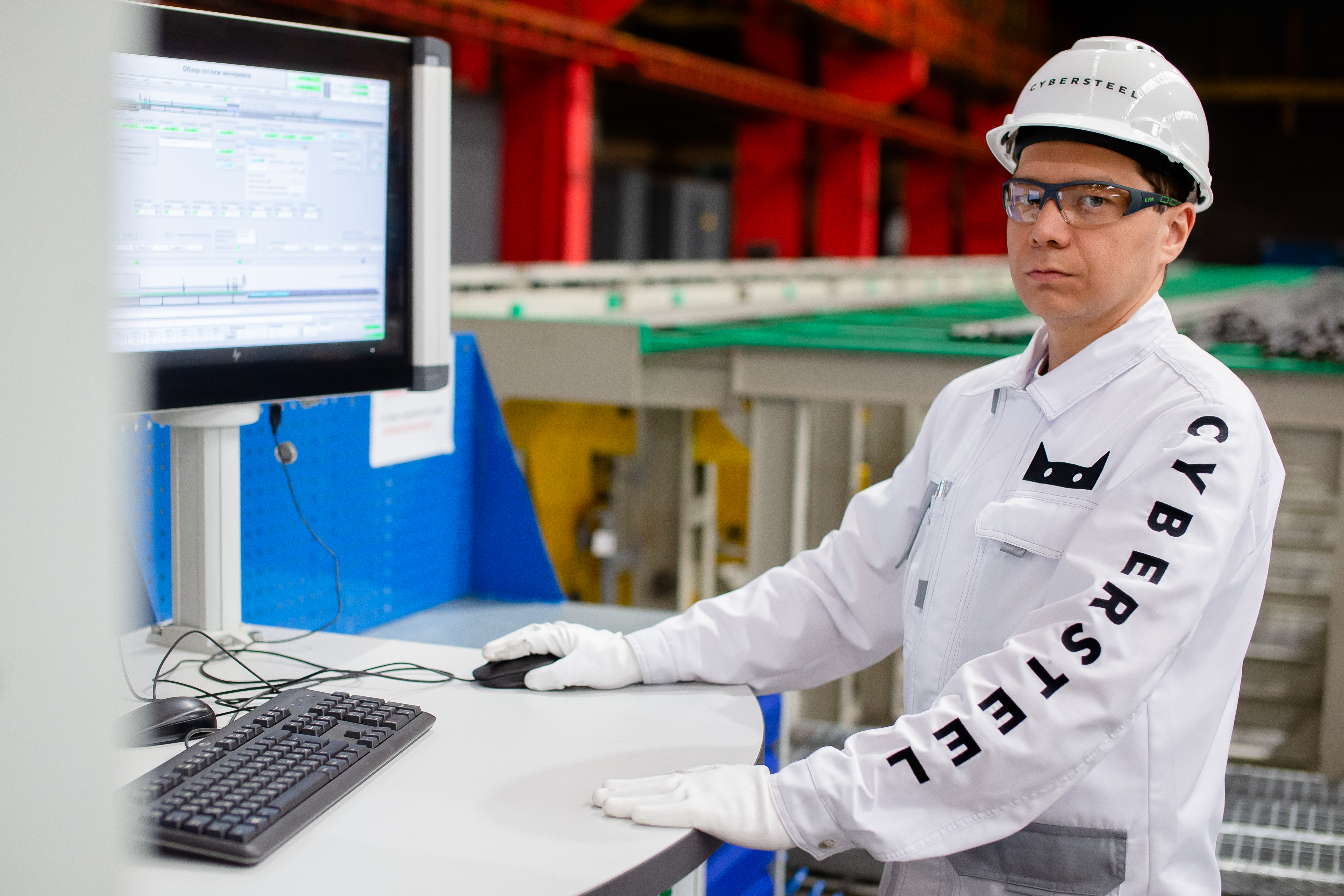 Безопасные условия труда