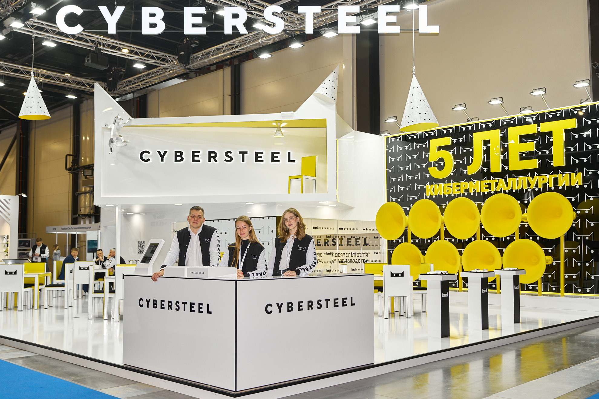 Новость — CYBERSTEEL приглашает гостей  «Металл-Экспо 2025» на празднование 5-летия КИБЕРМЕТАЛЛУРГИИ