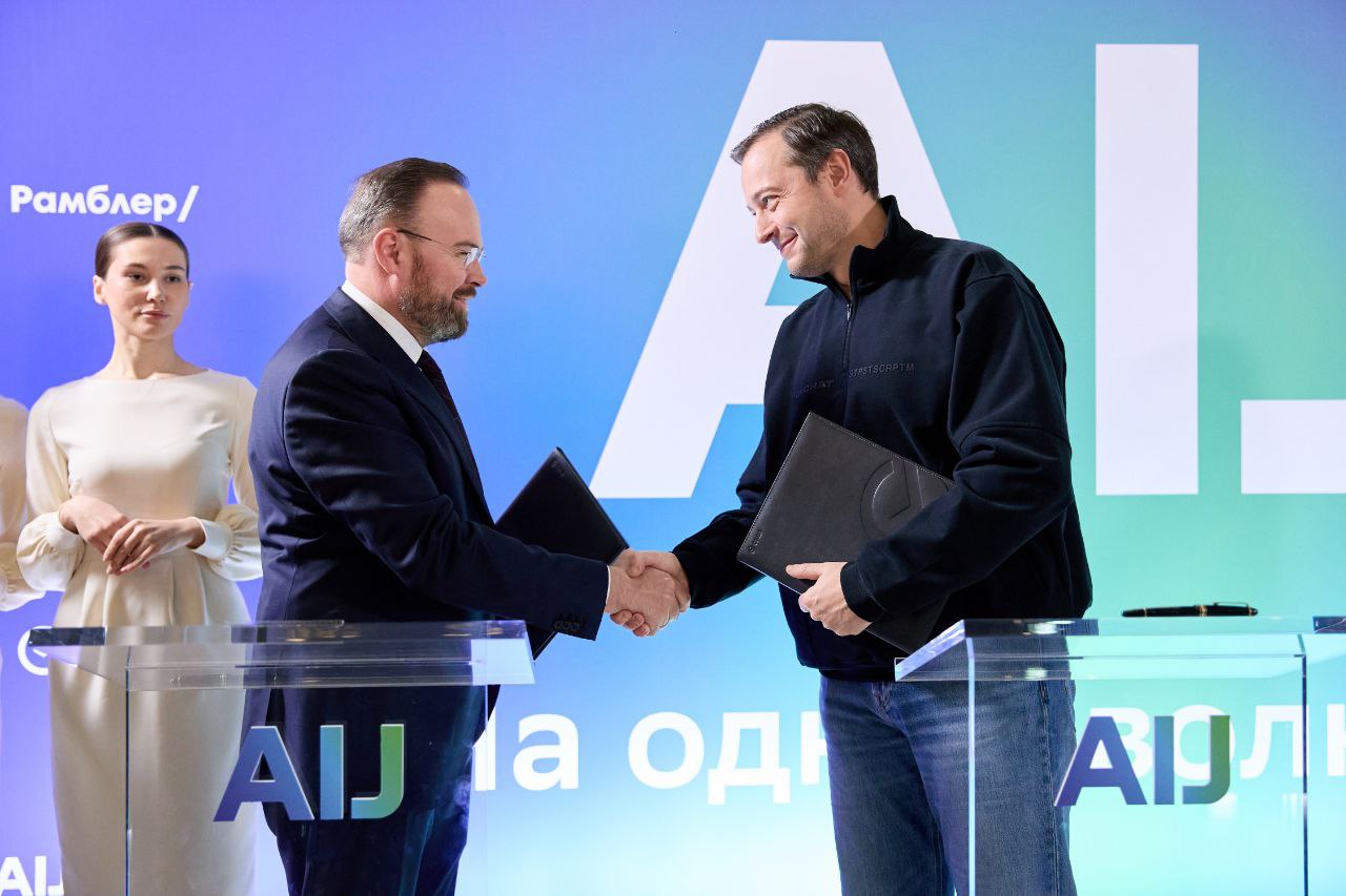 Новость — CYBERSTEEL улучшит производственные процессы с помощью цифровых инструментов Сбера 