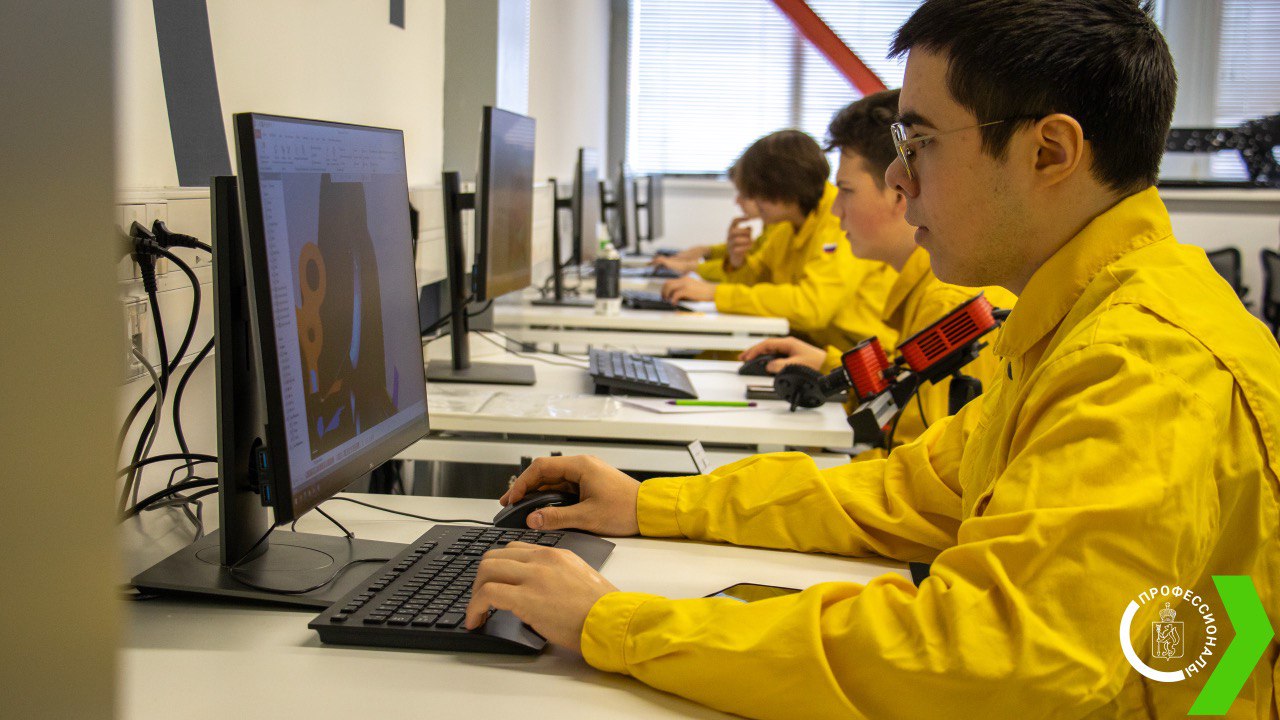 Новость — При поддержке компании CYBERSTEEL студенты программы «Будущее Белой металлургии» примут участие в чемпионате «Профессионалы».