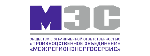 Производственное объединение Межрегионэнергосервис
