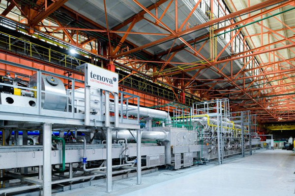 Водородная печь  LOI Thermprocess